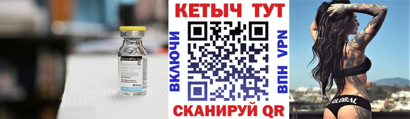 блэк спрут tor  Новый Оскол  Кетамин VHQ  закладки 