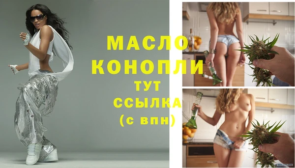 гидропоника Баксан