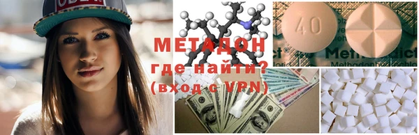 дмт Балабаново