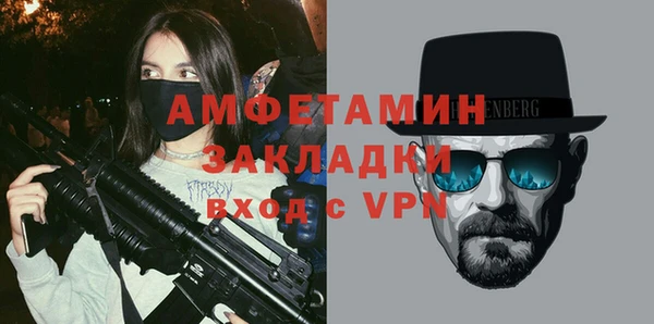 дмт Балабаново