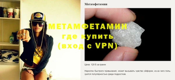 марихуана Арсеньев