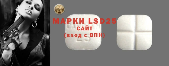 мефедрон VHQ Аркадак