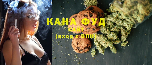 PSILOCYBIN Новокубанск