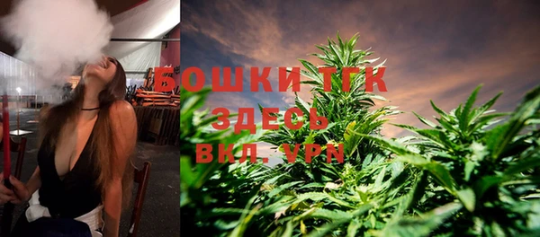 дмт Балабаново