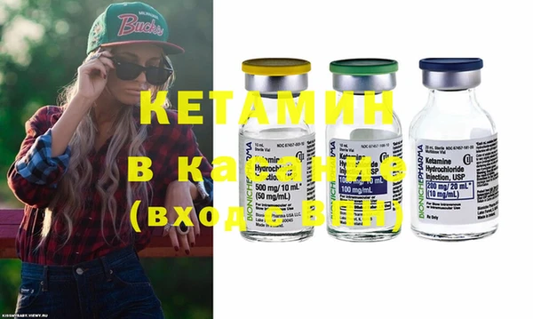 гидропоника Баксан