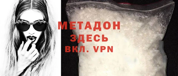 дмт Балабаново