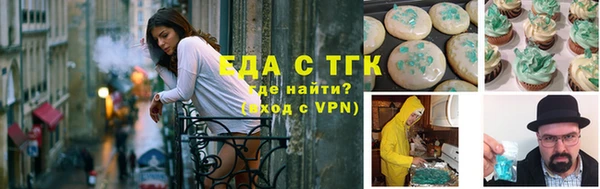 гидропоника Баксан