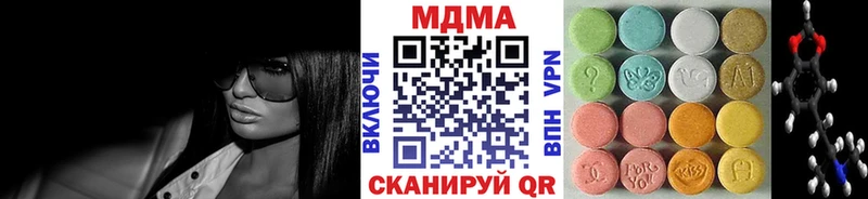 KRAKEN онион  цена наркотик  Новый Оскол  нарко площадка наркотические препараты  MDMA crystal 