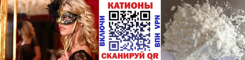 где купить наркотик Новый Оскол МЕФ 4 MMC